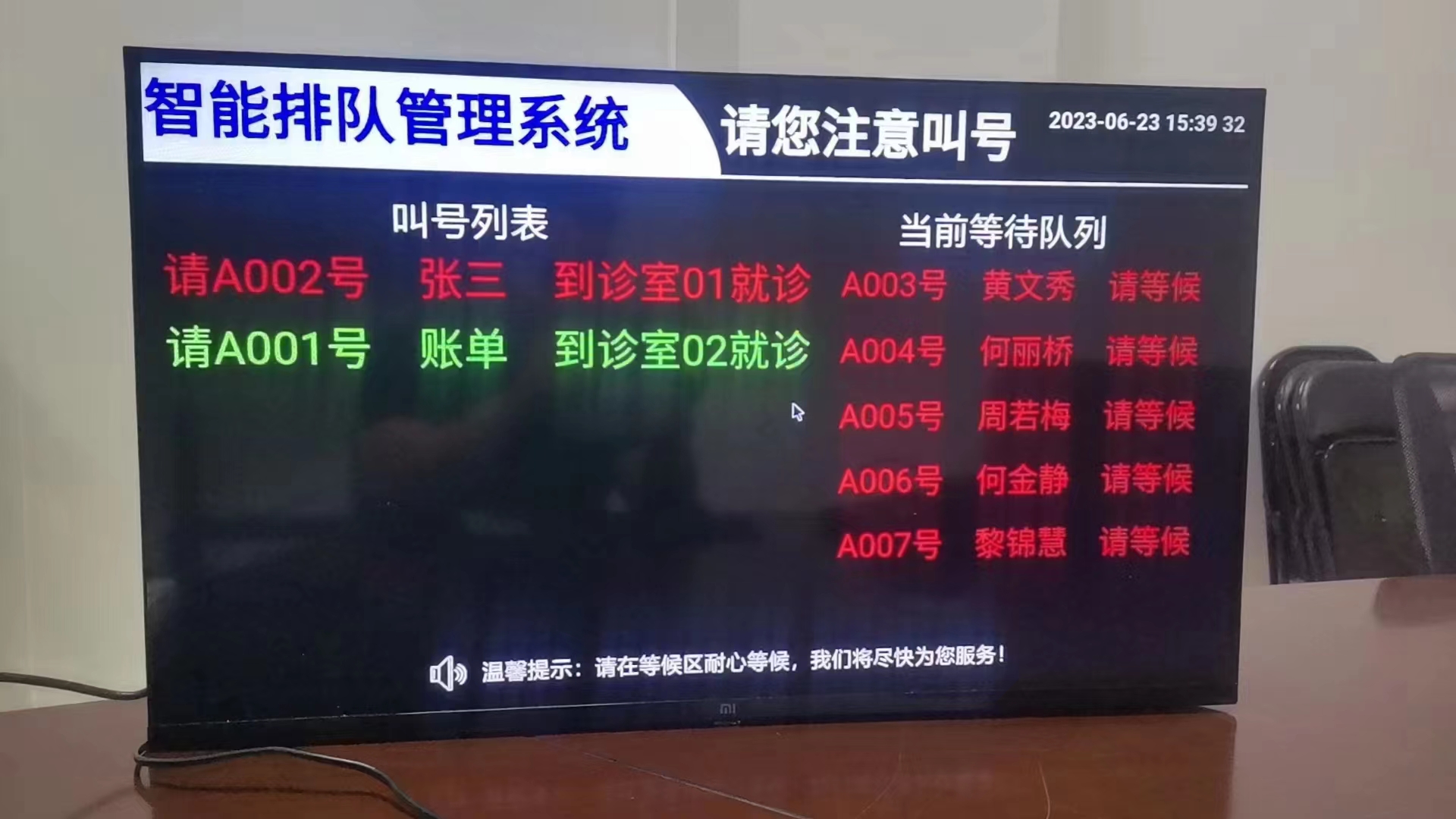 1705565387516806.jpg 1705565387516806.jpg