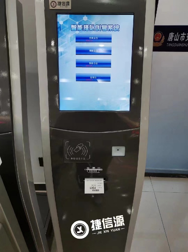 1706174328835949.jpg e5334b7686c323de6da2c3398f05b8e.jpg