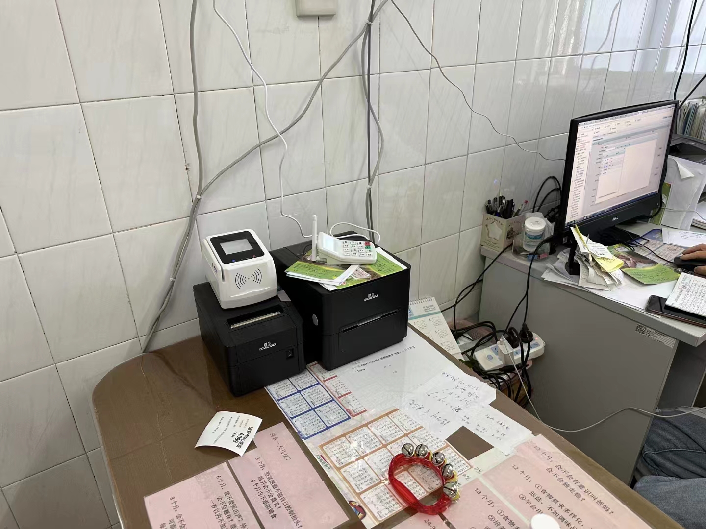 1706520472994517.jpg 6673e31d855d9fd9e245c35c1ccd569.jpg