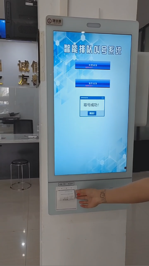 1708496902212247.png 1708496855635.png